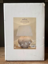 Next Natural Premium Burghley Small Table Lamp.