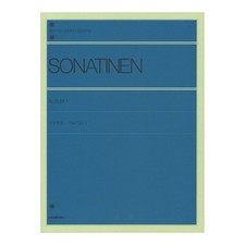 Zentone Piano Library Sonatine Album 1 Standard Edition Zen Ongaku Publishing