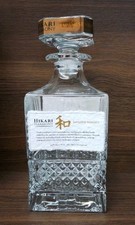 Maxwell Williams Decanter 