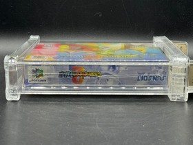 Chameleon Twist 2 Nintendo 64 N64 Sealed New WATA 8.5 A+ Graded NOT PSA CGC VGA