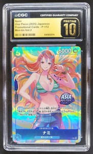 Nami P 112 | eBay