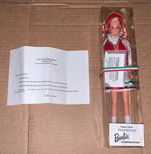 1994 New York International Barbie Convention Holland Doll White Plains NY #066