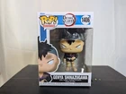 Funko Pop! Vinyl: Demon Slayer: Kimetsu no Yaiba - Genya Shinazugawa #1406