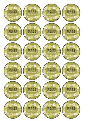 30 x Hadsch Mubarak 1,5'' Essbar VORGESCHNITTEN Reispapier Fee Cup Cake Topper