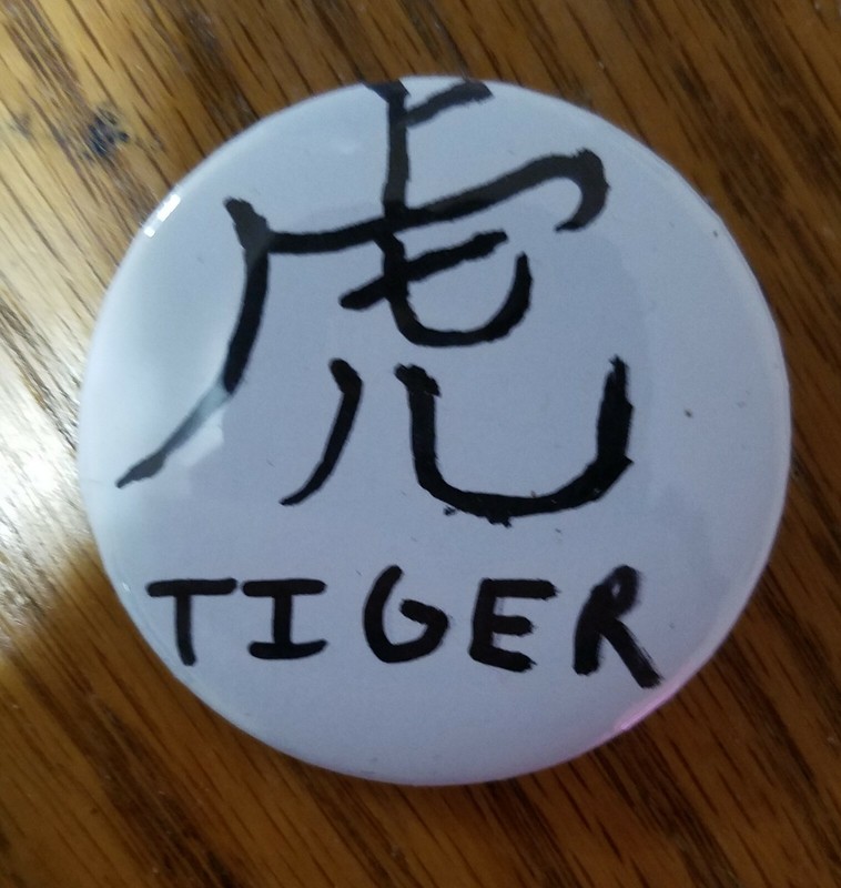 One Brand New 2 1/4 inch Chinese Zodiac Year of the Tiger Button Dragon Rat 