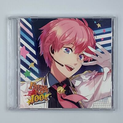 Sendo 100% no Utattemita CD ''Mogitate Resuka!'' Japan Import US Seller