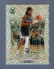 2023 Panini Prizm Deca Basketball Mojo Chris Livingston #80
