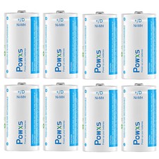 POWXS D Cell Size NIMH Rechargeable Batteries 10000mAh 1.2V Battery + Case Box