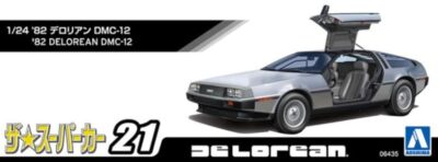 Aoshima The Supercar No.21 1982 Delorean DMC-12 1/24 Plastic Model