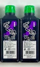 Japanese Calligraphy Liquid Black Ink Sumi Bokuju 6 oz Set of 2