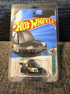 2026 Hot Wheels STH TOONED  94 Toyota Supra Super Treasure Hunt W/PROTECTOR Nice