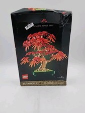 LEGO  Botanical 10348 Japanese Red Maple Bonsai Tree NEW SEALED  P4-A8 