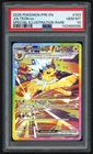 Pokémon TCG Jolteon EX SAR 153/131 Prismatic Evolutions GEM MINT PSA 10