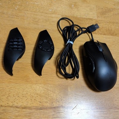 Razer Naga Trinity Wired Gaming Mouse (RZ01-02410100), high speed mouse