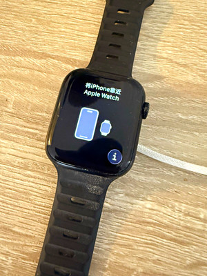 Apple Watch Series 7 45mm GPS - with Nomad Sport Band