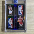 2026 Epic Cards-*Michael Jordan*Scottie Pippen* Double Exposure Logo Card #DE-2