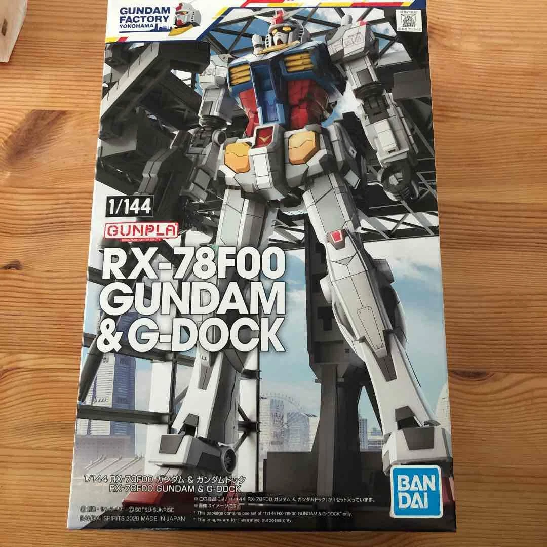 HG 1/144 Gundam Factory Yokohama RX-78F00 & G-Dock Premium Bandai model kit PB