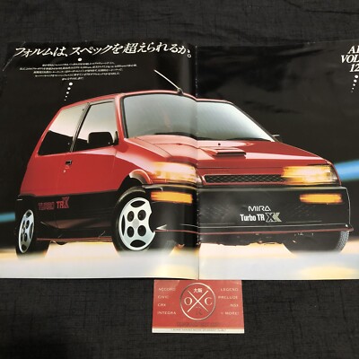 Daihatsu Mira TR-XX Brochure Rare Catalog JDM Turbo L200 90-94 91