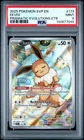 Pokemon Prismatic Evolutions ETB Promo Eevee Black Star PSA 9