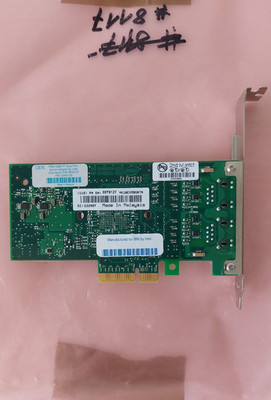 NETZWERKKARTE  Intel (R) Pro/1000 PT Dual Port Server Adapter - Ethernet