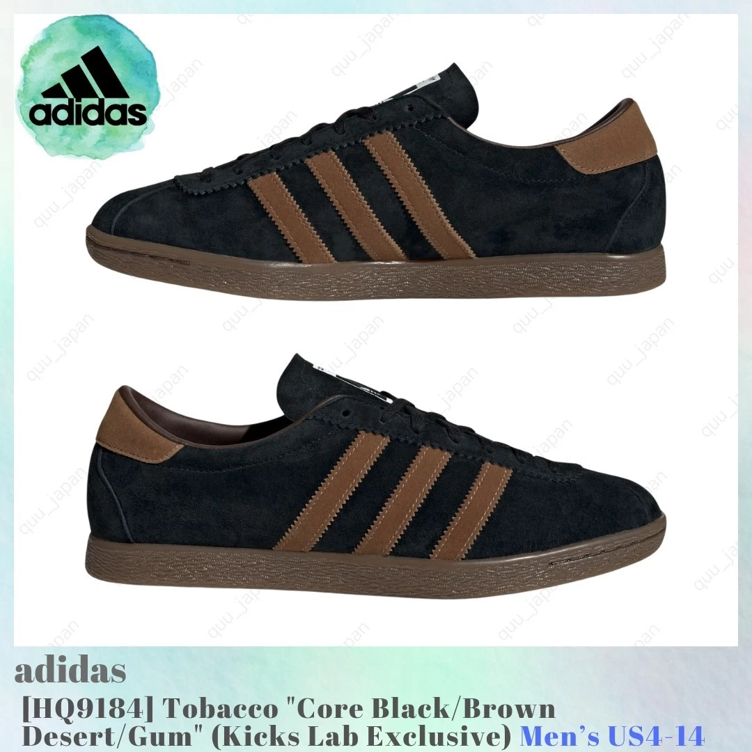 adidas tobacco weave adidas Tobacco Sneakers for Men for Sale | Authenticity Guaranteed