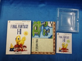 Square Final Fantasy 1.2 Famicom NES