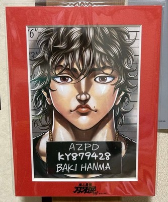 Baki Exhibition Character Fine Mat Hanma