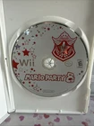 Mario Party 8 (Nintendo Wii, 2006) - Disc Only