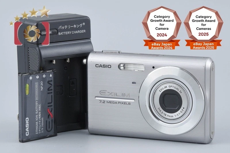 Casio Exilim EX-Z75 7-7.9MP Digital Cameras for Sale | Shop New