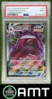Gengar VMAX PSA 9 2021 Pokemon Sword & Shield Fusion Strike #157/264 5295