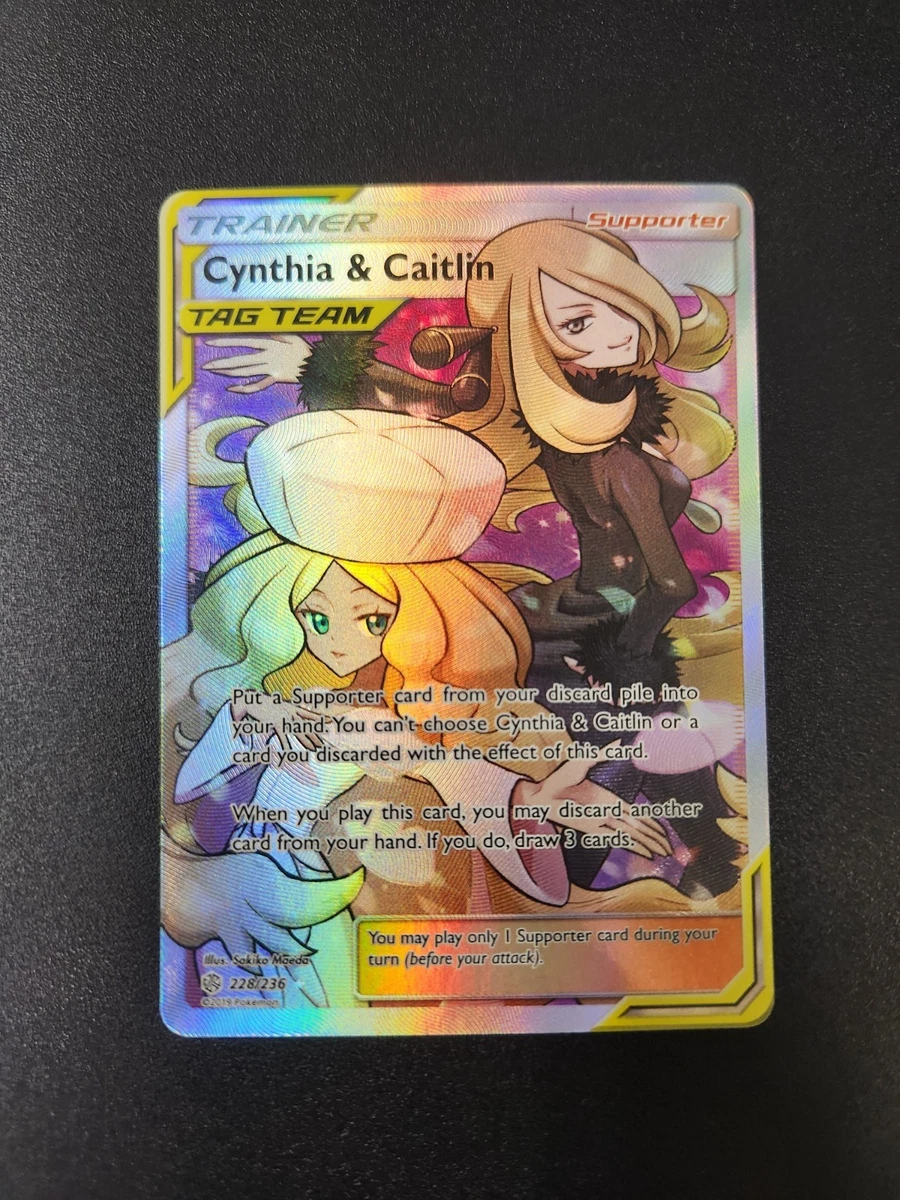 0371 シロナ＆カトレア (Cynthia & Caitlin) 【SR】 【公式通販】