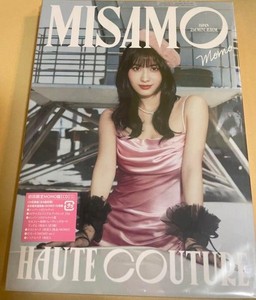 Misamo Haute Couture | eBay