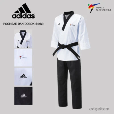 Adidas Poomsae WT Dan Uniform (Male) Taekwondo Dobok TKD Male Tae Kwon Do
