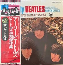 The Beatles - The Early Beatles / VG+ / LP, Album, Comp, Promo, RE, Gat