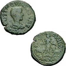 Hostilian Viminacium Bronze 250/251 P M S COL VIM Moesia F&uuml;llhorn Varbanov 201