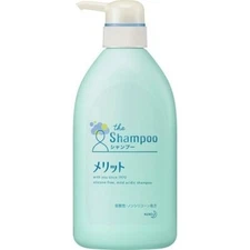 Kao Merit Shampoo Pump - 480ml