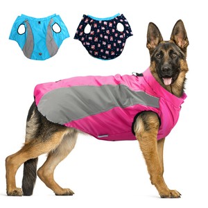 dog jacket german shepherd