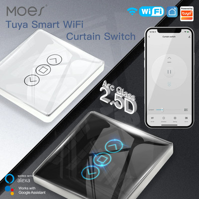 Moes Tuya WiFi RF433 2.5D Arc Curtain Switch Glass Touch Panel for Roller Blinds