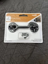 Privacy Hook & Eye Latch For Barn Door, Fence, Etc. - 4”