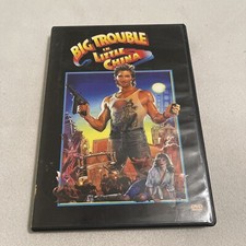 Big Trouble In Little China DVD 2002 Widescreen Kurt Russell Kim Cattrell