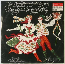 VACLAV NEUMANN BRAHMS & DVORAK HUNGARIAN DANCES ETERNA 1966 STEREO 825553 EX