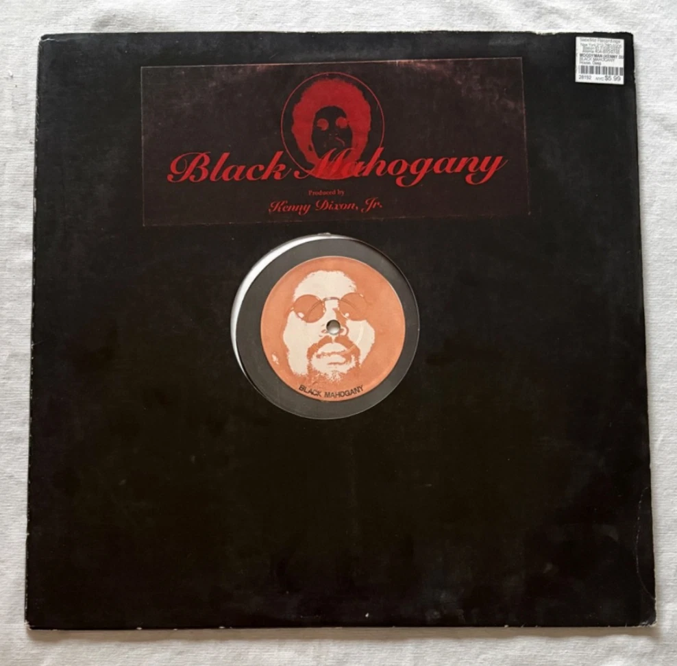 Moodymann In Vinyl Records for sale | eBay