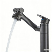 Bathroom Sink Tap 1080° Mixer Multifunctional Degree Rotatable Basin Taps Faucet