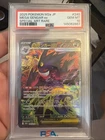 POKEMON MEGA GENGAR ex 2025 JPN DREAM ex #240 SPECIAL ART RARE PSA 10