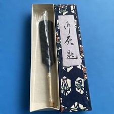 Unused One Ash Spoon in Box, Vintage Collectible