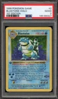Pokemon Blastoise Base Set Shadowless 1st Edition Holo Rare #2 PSA 2
