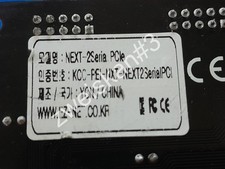 NEXT-2Seria Pcle USED.