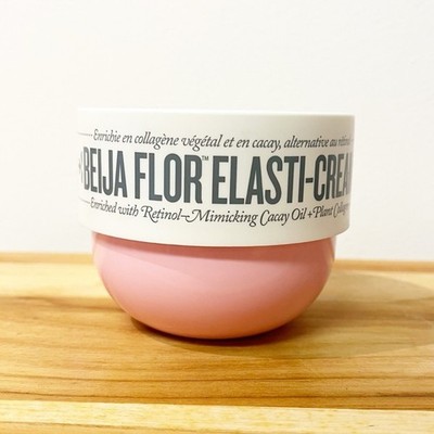 New! SOL DE JANERIO Beija Flor Elasti Cream Rich Body Lotion