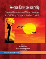 S Anitha Devi (U. A.) | Women Entrepreneurship | Buch | Englisch (2016)
