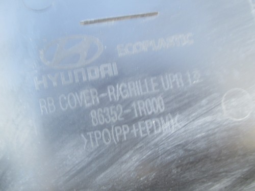 HYUNDAI ACCENT FRONT UPPER GRILLE COVER OEM 2012 2013 2014 2015 2016 - Picture 7 of 7